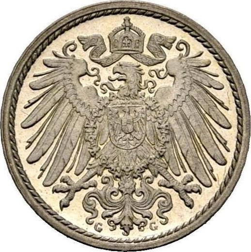 Reverse 5 Pfennig 1902 G "Type 1890-1915" -  Coin Value - Germany, German Empire
