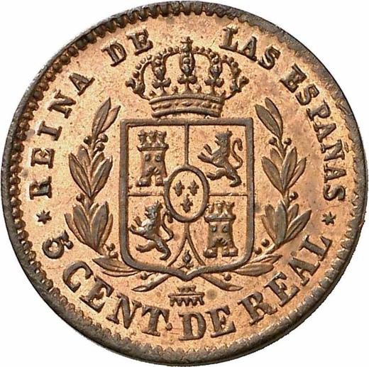 Reverse 5 Céntimos de real 1856 -  Coin Value - Spain, Isabella II