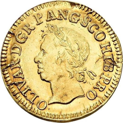 Obverse Pattern 1/2 Broad 1656 - Gold Coin Value - United Kingdom, Oliver Cromwell