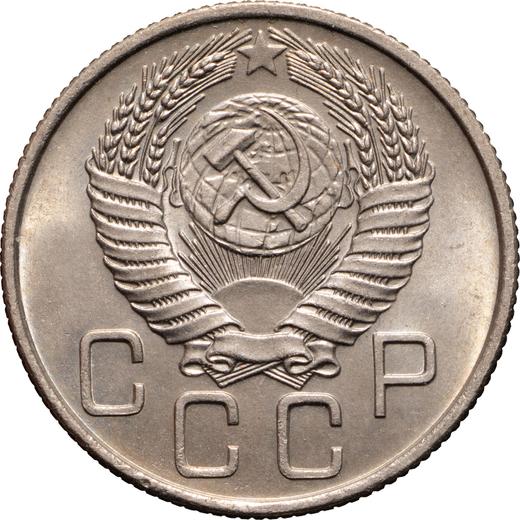 Obverse 20 Kopeks 1956 "Type 1948-1957" -  Coin Value - Russia, Soviet Union - USSR