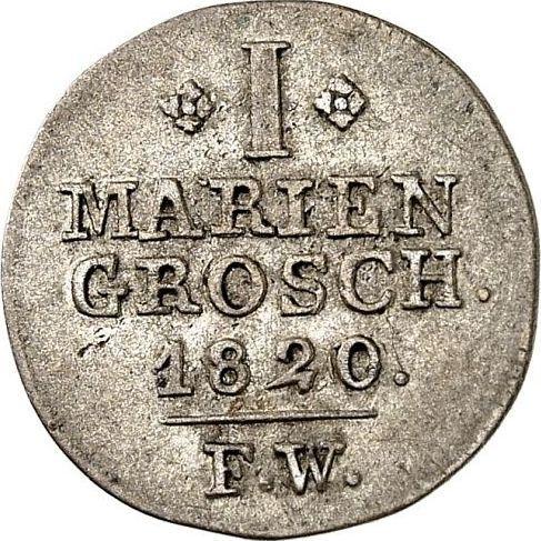 Реверс монеты - Мариенгрош 1820 года F.W. - цена серебряной монеты - Вальдек-Пирмонт, Георг Генрих