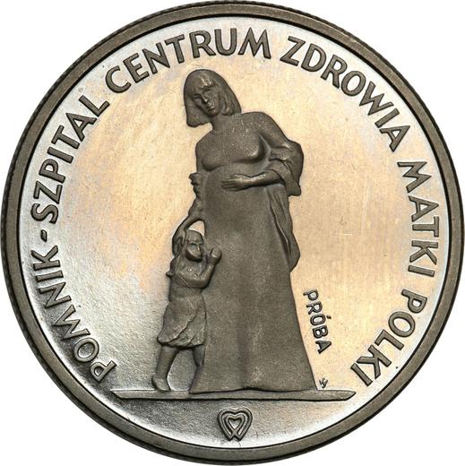 Reverso Pruebas 200 eslotis 1985 MW SW "Centro de Salud de la Madre" Níquel - valor de la moneda - Polonia, República Popular