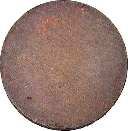 Reverse Pattern 2 Pfennig no date (1872) Copper One-sided strike of obverse -  Coin Value - Mecklenburg-Strelitz, Frederick William