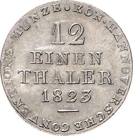 Reverse 1/12 Thaler 1823 L.B. - Silver Coin Value - Hanover, George IV