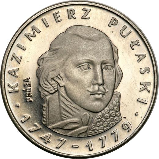 Reverse Pattern 500 Zlotych 1976 MW "Casimir Pulaski" Nickel - Coin Value - Poland, Peoples Republic