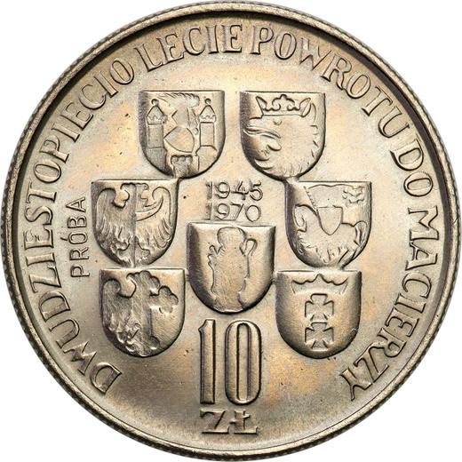 Rewers monety - Próba 10 złotych 1970 MW "Byliśmy - Jesteśmy - Będziemy" Nikiel - cena  monety - Polska, PRL