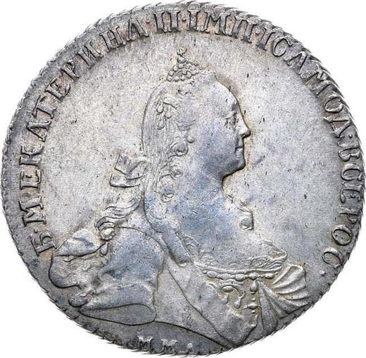 Awers monety - Rubel 1769 ММД EI "Typ moskiewski, bez szalika na szyi" - cena srebrnej monety - Rosja, Katarzyna II