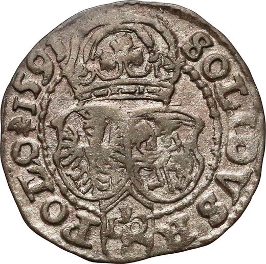 Reverse Schilling (Szelag) 1591 IF "Olkusz Mint" - Silver Coin Value - Poland, Sigismund III Vasa