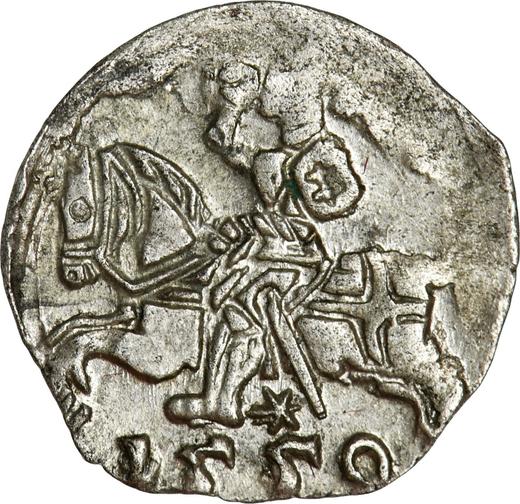 Reverse Denar 1550 "Lithuania" - Silver Coin Value - Poland, Sigismund II Augustus