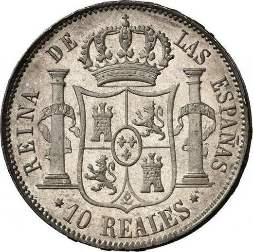 Reverse 10 Reales 1857 6-pointed star - Silver Coin Value - Spain, Isabella II