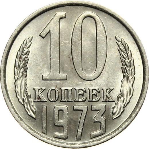 Revers 10 Kopeken 1973 - Münze Wert - Rußland, Sowjetunion