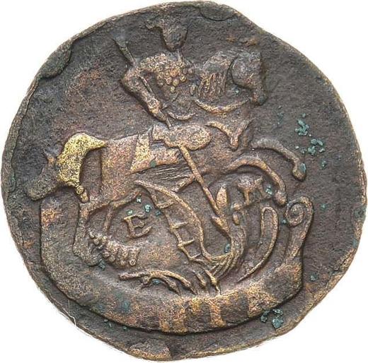 Avers Denga (1/2 Kopeke) 1796 ЕМ - Münze Wert - Rußland, Katharina II