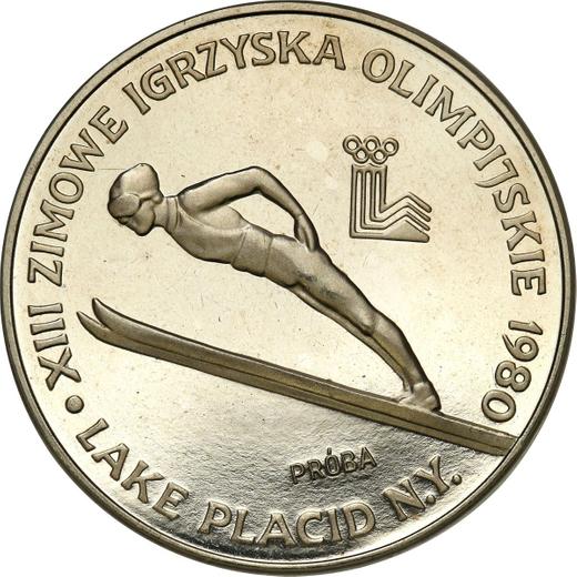 Rewers monety - Próba 200 złotych 1980 MW "XIII zimowe igrzyska olimpijskie - Lake Placid 1980" Nikiel Bez znicza - cena monety - Polska, PRL