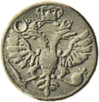 Obverse Pattern Grivennik (10 Kopeks) ҂АΨI (1710) МД - Silver Coin Value - Russia, Peter I