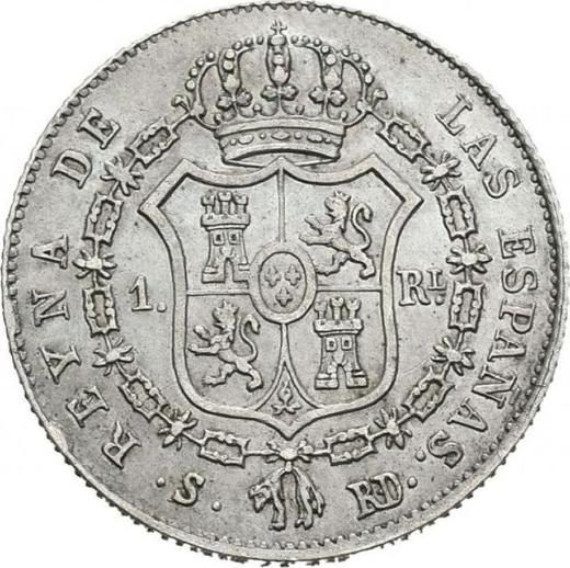 Reverse 1 Real 1844 S RD - Silver Coin Value - Spain, Isabella II