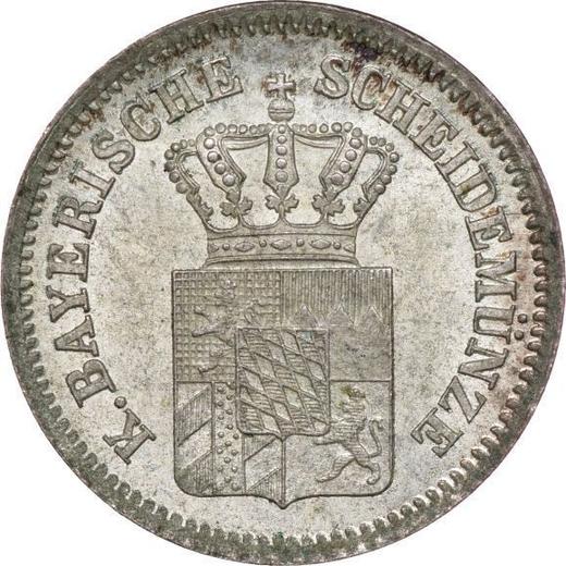 Avers Kreuzer 1863 - Silbermünze Wert - Bayern, Maximilian II