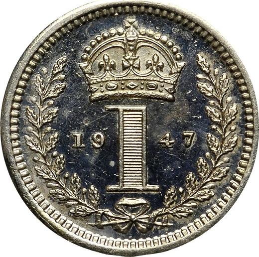 Reverse Penny 1947 HP "Type 1937-1952" - Silver Coin Value - United Kingdom, George VI