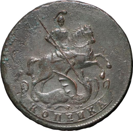 Obverse 1 Kopek 1759 -  Coin Value - Russia, Elizabeth