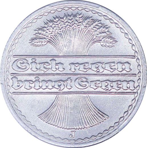 Reverse 50 Pfennig 1921 J -  Coin Value - Germany, Weimar Republic