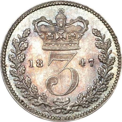 Реверс монеты - 3 пенса 1847 года - цена серебряной монеты - Великобритания, Виктория