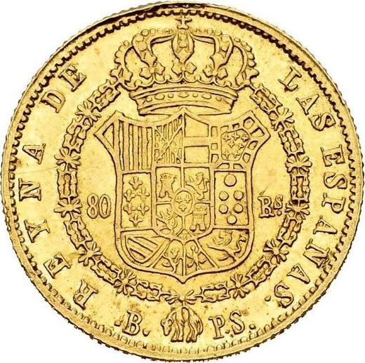 Reverso 80 reales 1842 B PS - valor de la moneda de oro - España, Isabel II