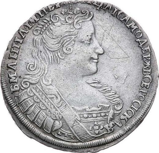 Awers monety - Połtina (1/2 rubla) 1732 "ВСЕРОСIСКАЯ" - cena srebrnej monety - Rosja, Anna Iwanowna