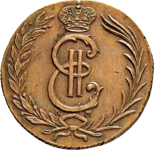 Obverse 2 Kopeks 1769 КМ "Siberian Coin" Restrike -  Coin Value - Russia, Catherine II