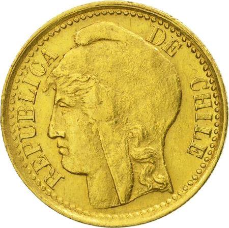 Reverse 5 Pesos 1896 So - Gold Coin Value - Chile, Republic