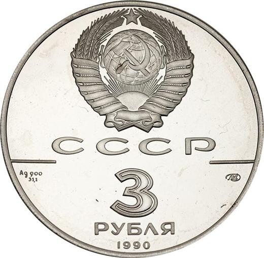 Revers 3 Rubel 1990 ЛМД "Weltgipfel für Kinder in New York" - Silbermünze Wert - Rußland, Sowjetunion