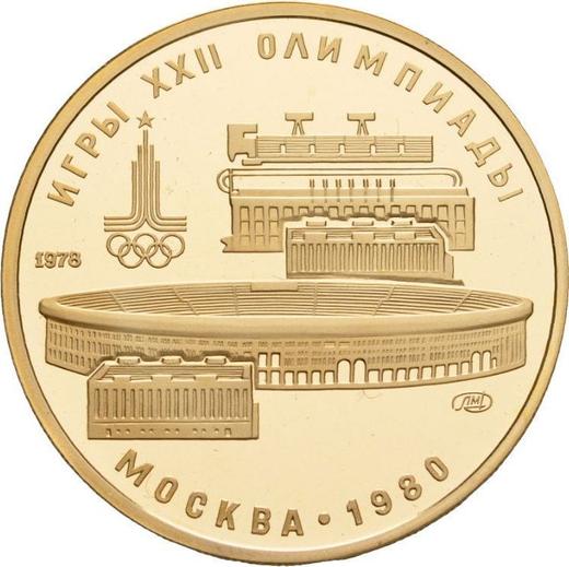 Avers 100 Rubel 1978 ЛМД "Olympiade 1980. Zentralstadion" - Goldmünze Wert - Rußland, Sowjetunion