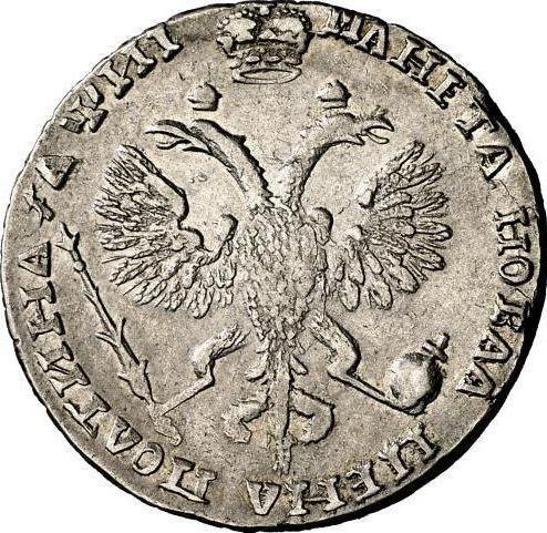 Revers Poltina (1/2 Rubel) ҂АΨИI (1718) OK "Porträt in Platten" Arabesken auf der Brust - Silbermünze Wert - Rußland, Peter I