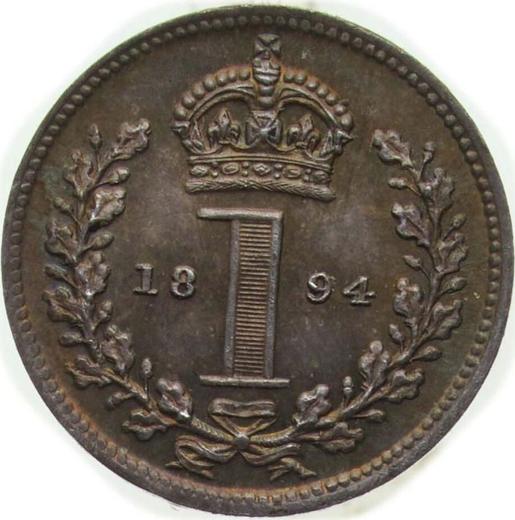Reverse Penny 1894 TB "Type 1893-1901" - Silver Coin Value - United Kingdom, Victoria