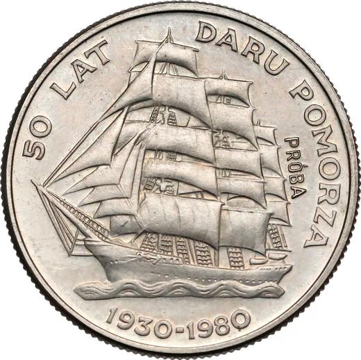 Reverse Pattern 20 Zlotych 1980 MW "50 Years of Dar Pomorza" Copper-Nickel - Coin Value - Poland, Peoples Republic