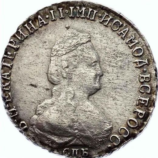Avers 20 Kopeken 1793 СПБ - Silbermünze Wert - Rußland, Katharina II