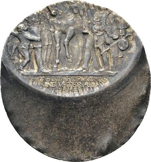 Awers monety - 3 marki 1913 A "Prusy" Bitwa Narodów Przesunięcie stempla - cena srebrnej monety - Niemcy, Cesarstwo Niemieckie