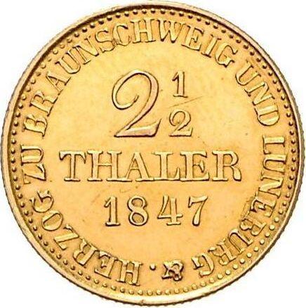 Reverse 2 1/2 Thaler 1847 B - Gold Coin Value - Hanover, Ernest Augustus