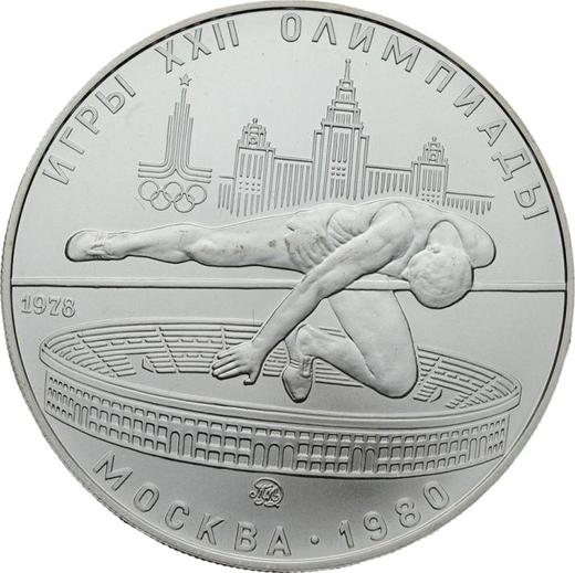 Avers 5 Rubel 1978 ММД "Olympiade - 1980. Hochsprung" - Silbermünze Wert - Rußland, Sowjetunion