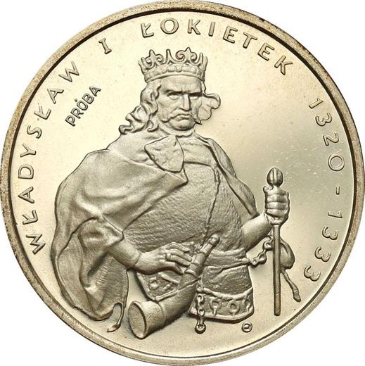 Reverse Pattern 1000 Zlotych 1986 MW EO "Wladysław I Lokietek" Silver - Silver Coin Value - Poland, Peoples Republic