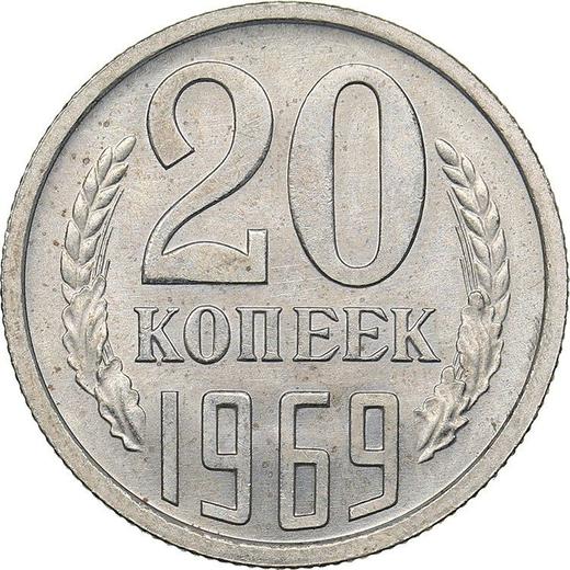 Reverse 20 Kopeks 1969 -  Coin Value - Russia, Soviet Union - USSR