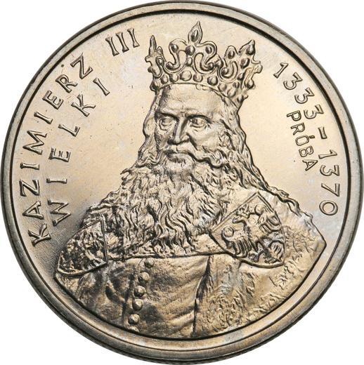Reverse Pattern 100 Zlotych 1987 MW "Casimir III the Great" Nickel -  Coin Value - Poland, Peoples Republic