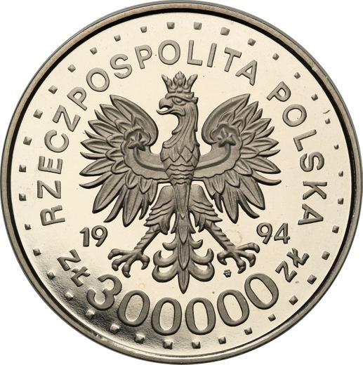 Obverse 300000 Zlotych 1994 MW "Maximilian Maria Kolbe" - Silver Coin Value - Poland, III Republic before denomination