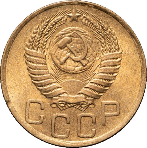 Obverse 3 Kopeks 1949 Relief star -  Coin Value - Russia, Soviet Union - USSR