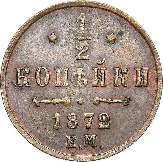Revers 1/2 Kopeke 1872 ЕМ - Münze Wert - Rußland, Alexander II
