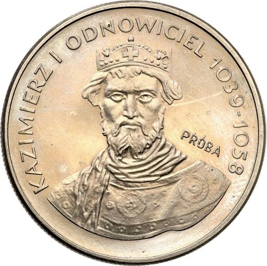 Reverse Pattern 50 Zlotych 1980 MW "Casimir I the Restorer" Copper-Nickel - Coin Value - Poland, Peoples Republic