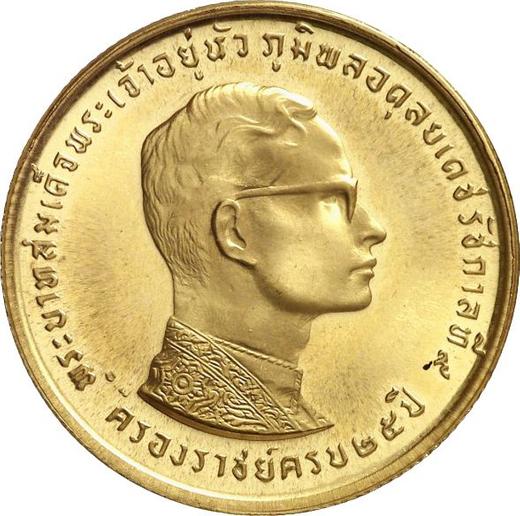 Obverse 800 Baht BE 2514 (1971) "25th Year of Reign" - Gold Coin Value - Thailand, Rama IX