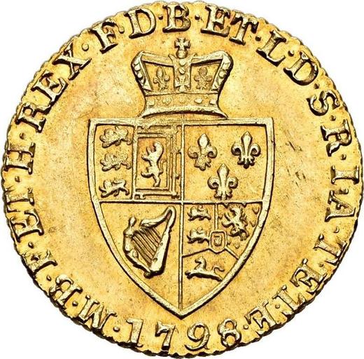 Реверс монеты - 1/2 гинеи 1798 года "Лопата" - цена золотой монеты - Великобритания, Георг III