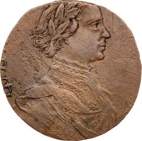 Obverse Polupoltinnik 1713 "Portrait by S. Gouin" Restrike Copper -  Coin Value - Russia, Peter I