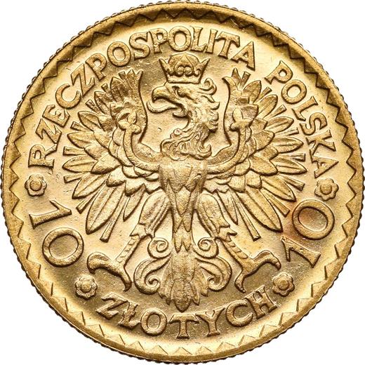 Реверс монеты - 10 злотых 1925 года "Болеслав I Храбрый" - цена золотой монеты - Польша, II Республика