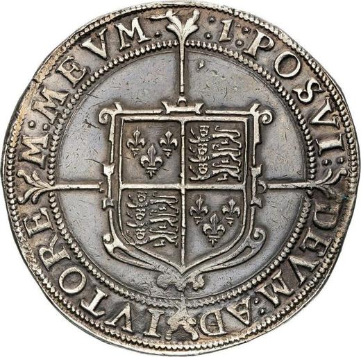 Reverse Crown no date (1601-1602) 1 - Silver Coin Value - United Kingdom, Elizabeth I