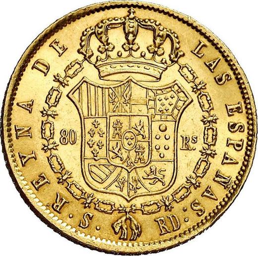 Reverse 80 Reales 1847 S RD - Gold Coin Value - Spain, Isabella II
